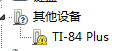 QQ截图20131012195757.png