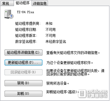 QQ截图20131012195749.png