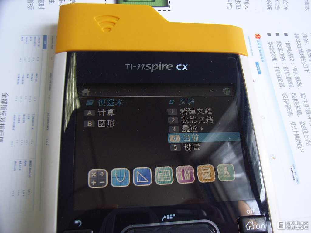 171119thqxvqqx777c0707.jpg