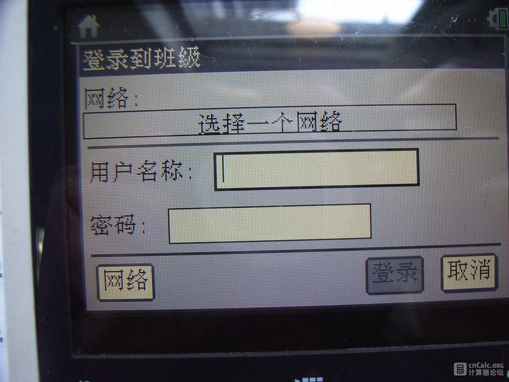 171123pcqcwjpjpckmatgw.jpg