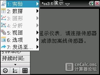 10-17-2013 图像 007.jpg
