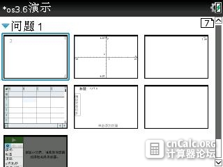 10-17-2013 图像 012.jpg