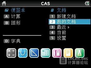 10-17-2013 图像 013.jpg