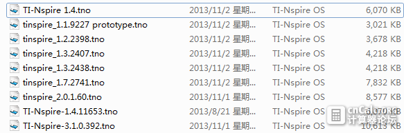 QQ拼音截图未命名.png