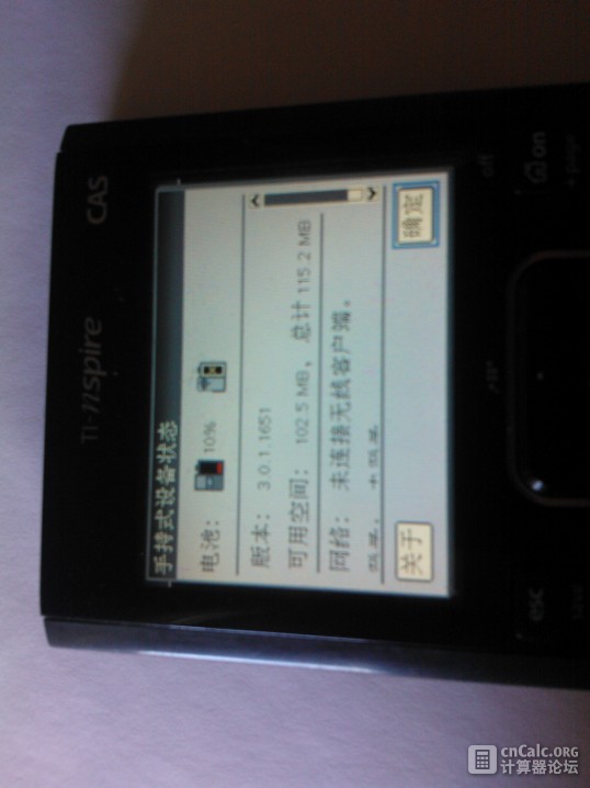 WP_000513.jpg