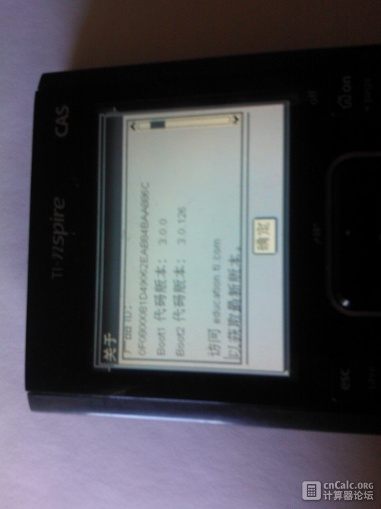 WP_000514.jpg