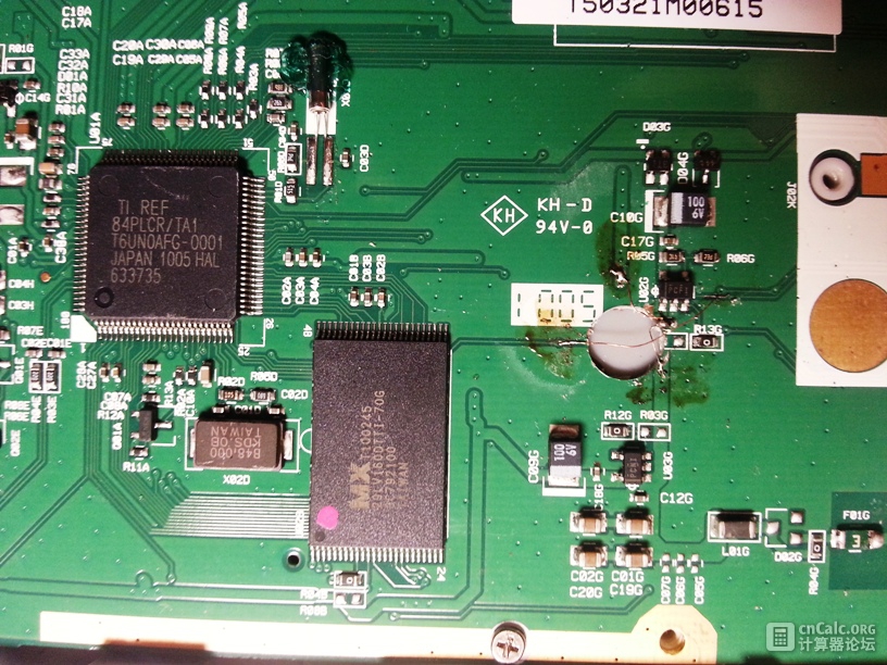 1号机 飞线