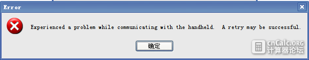 error