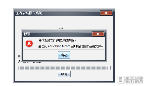 QQ截图20131226222419.png