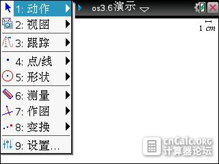 10-17-2013 图像 003.jpg