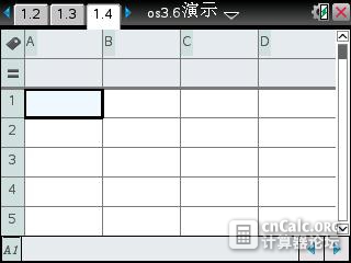 10-17-2013 图像 004.jpg