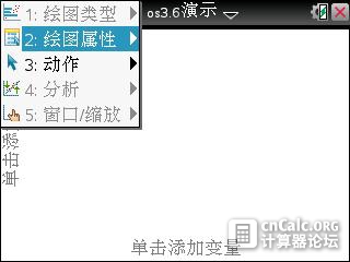 10-17-2013 图像 005.jpg