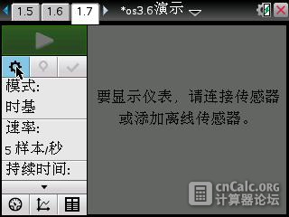 10-17-2013 图像 008.jpg