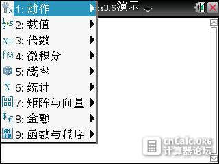10-17-2013 图像 009.jpg
