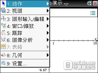10-17-2013 图像 010.jpg