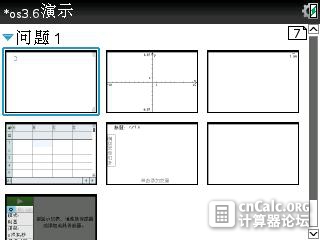 10-17-2013 图像 012.jpg
