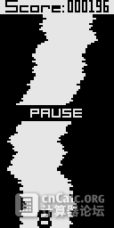 Pause