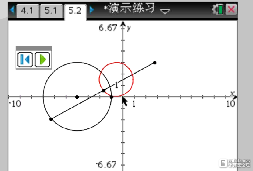 搜狗截图_2014-01-03_20-37-45.png