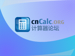 吧徽.gif