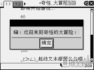 Screen003.jpg