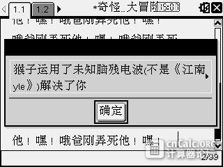 Screen004.jpg