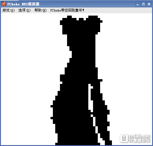 QQ截图20140124155055.png