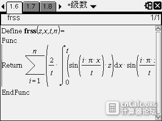 01-27-2014 图像 003.jpg