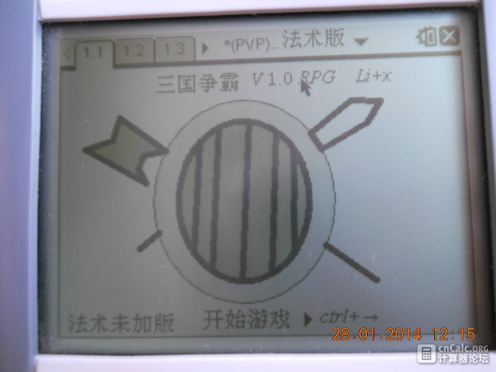 131534wn6gaydqcyg0qwqw.jpg