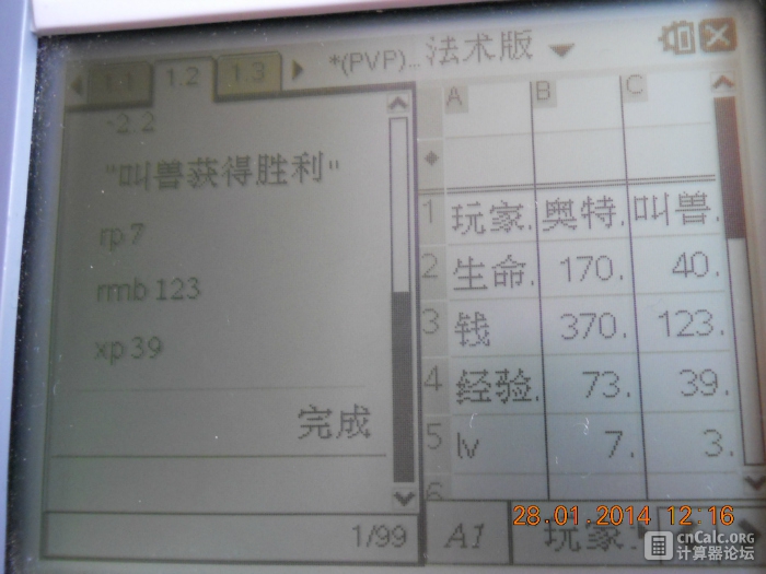 131539zfvk7m1ie7cg7flg.jpg