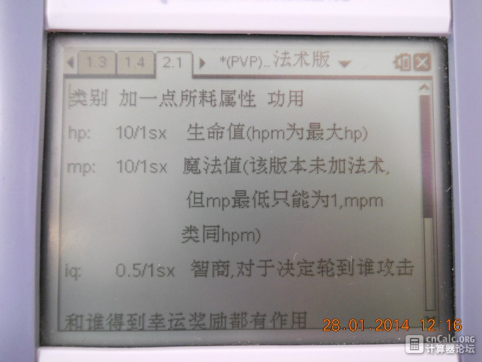 131548cbzqzwopicil9tff.jpg