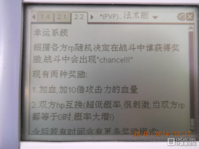 131552wabbf7yda7766pnp.jpg
