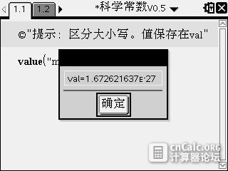 01-29-2014 图像 001.jpg