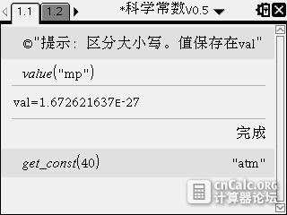 01-29-2014 图像 002.jpg