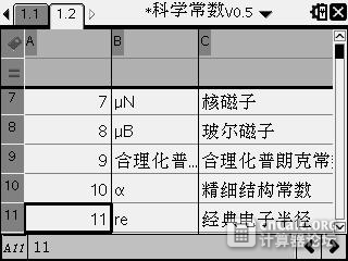 01-29-2014 图像 003.jpg