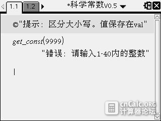 01-29-2014 图像 005.jpg