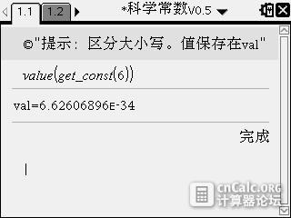 01-29-2014 图像 006.jpg