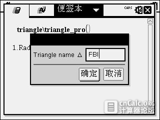 02-01-2014 图像 012.jpg
