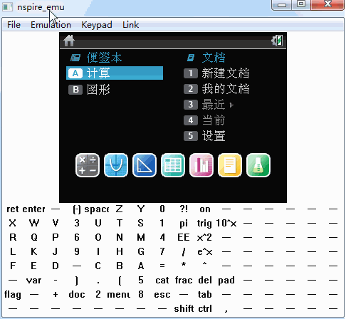 bootlogo.gif