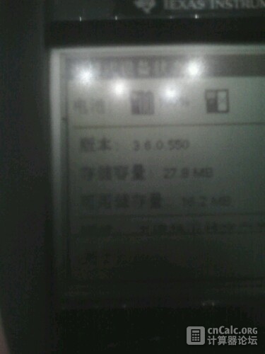 IMG20140217232043.jpg