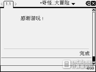 Screen001.jpg