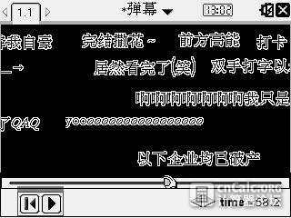 Screen003.jpg