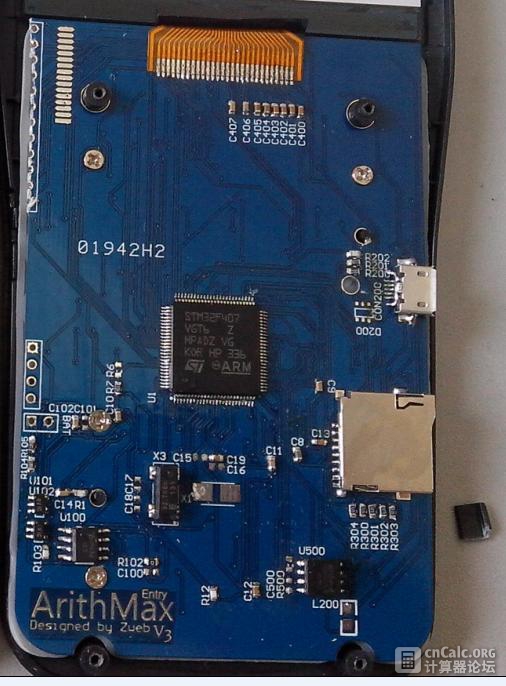 PCB板上还有空位