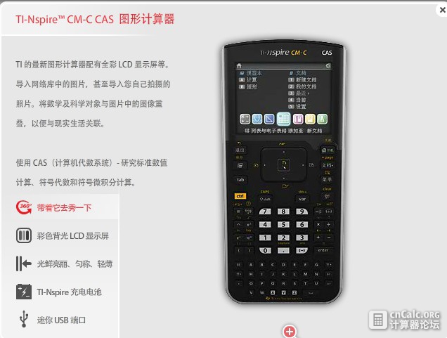 黑色款
