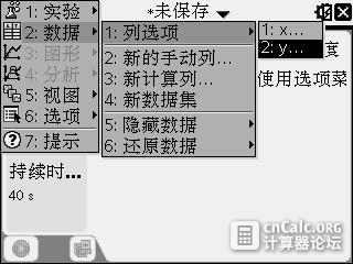01-08-2014 图像 007.jpg