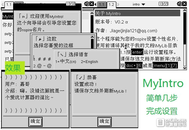 04-06-2014 图像 002.jpg