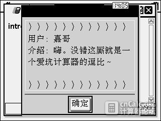 04-06-2014 图像 007.jpg