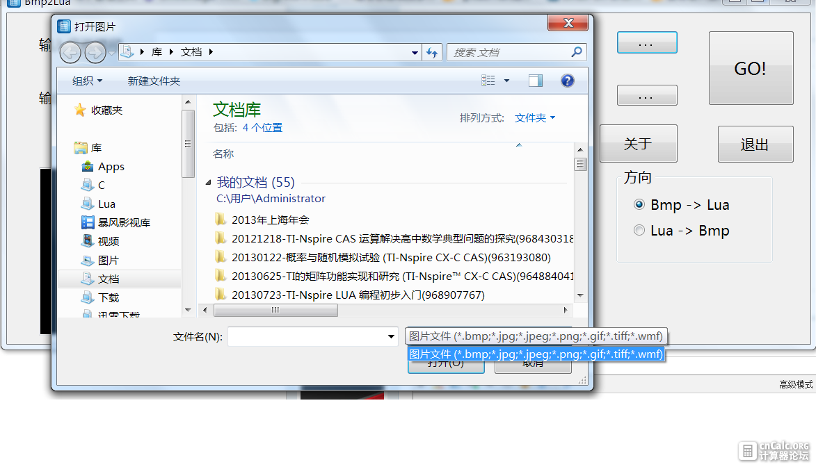 无标题.png