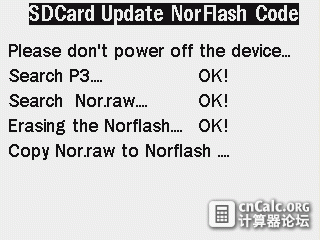 norupd10.jpg