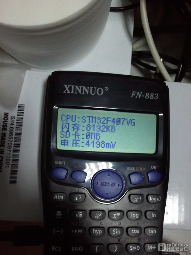 2014-05-12 21.41.24.jpg