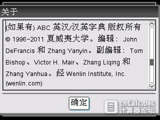 05-14-2014 图像 001.jpg